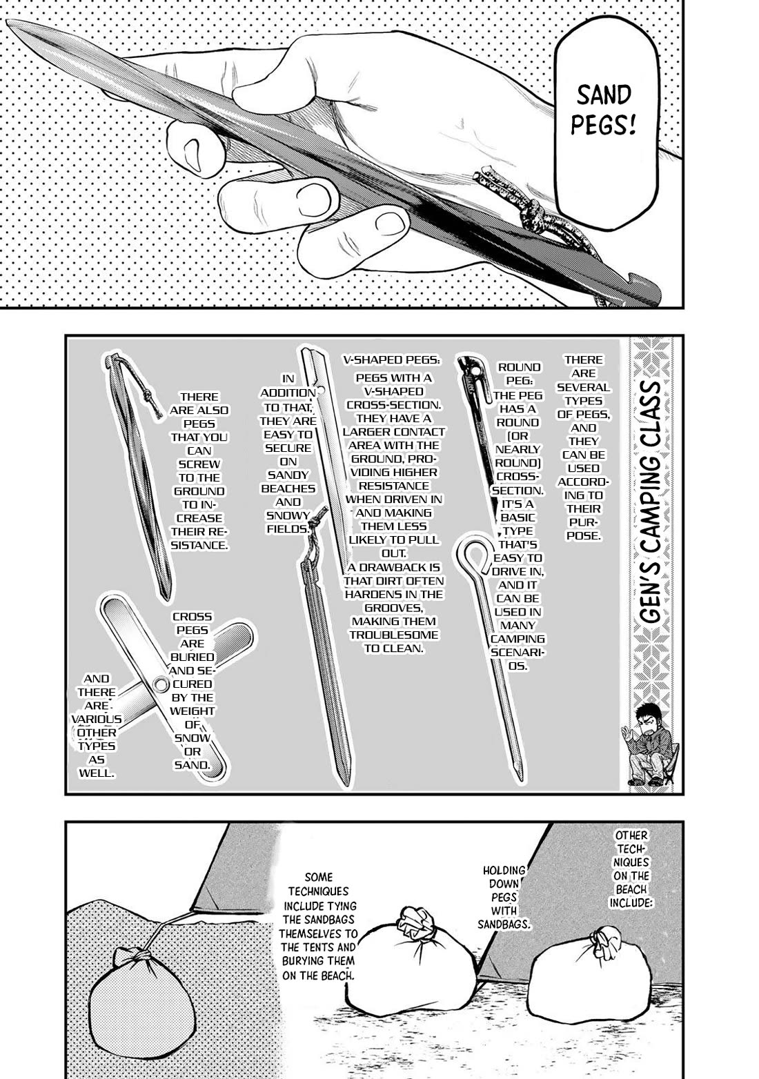 Futari Solo Camp Chapter 34 page 6 - Chapter 34: Passing-by Camping