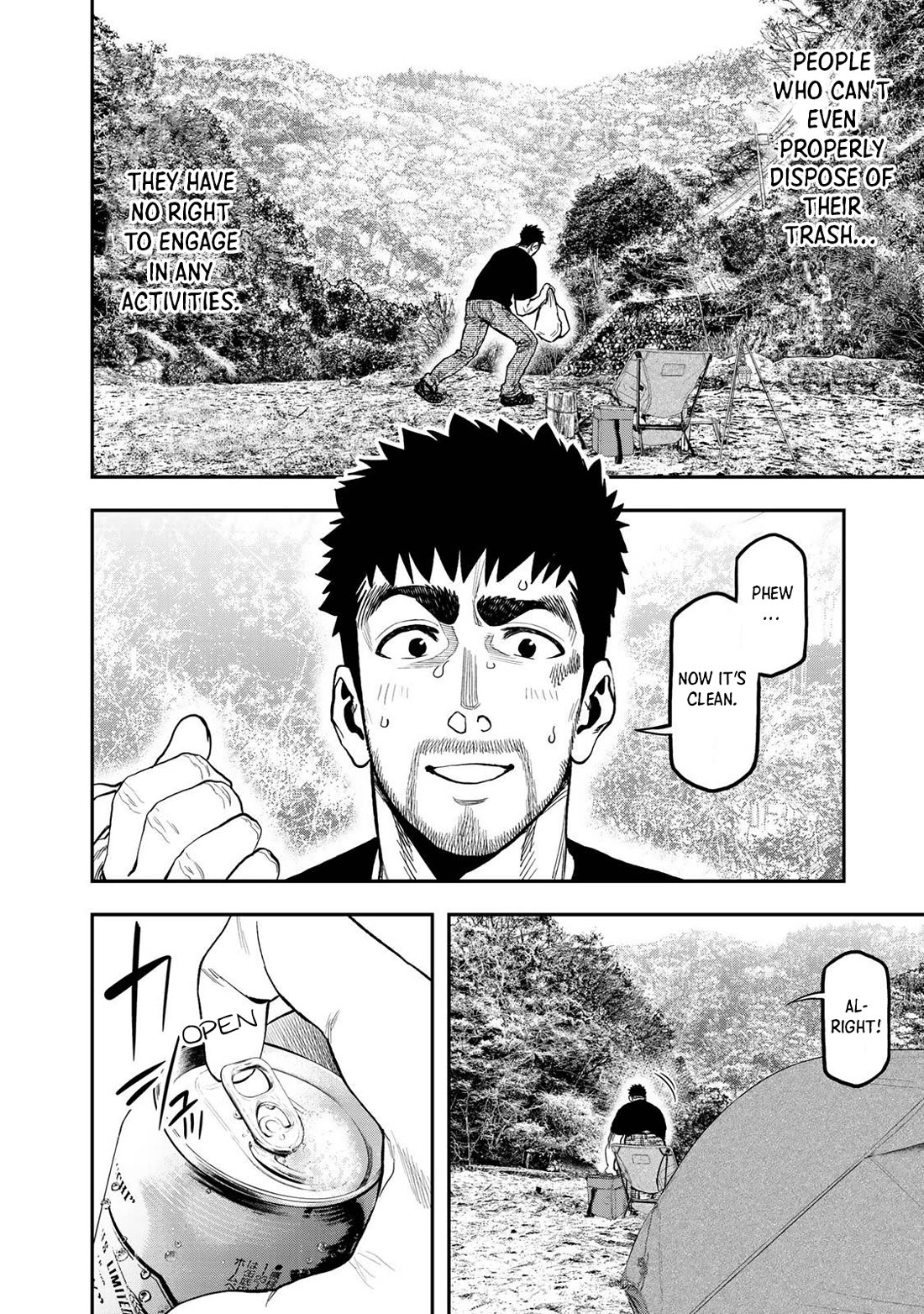 Futari Solo Camp Chapter 34 page 9 - Chapter 34: Passing-by Camping