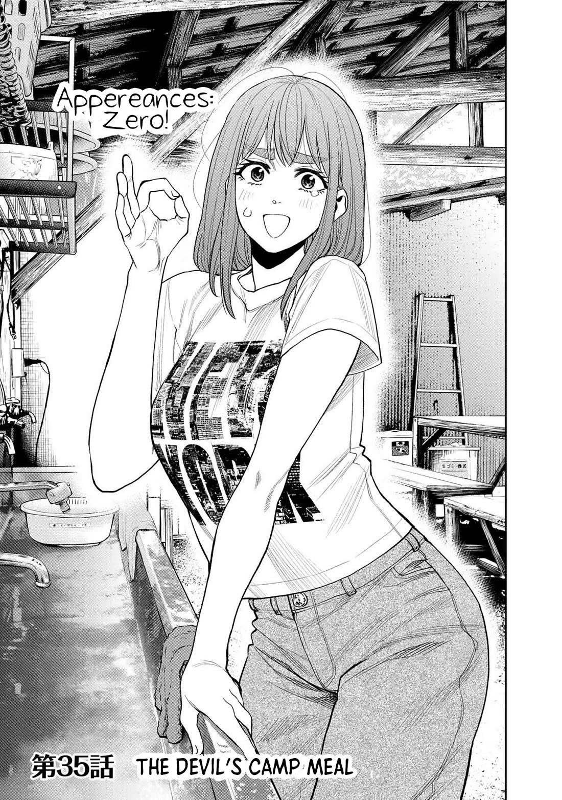 Futari Solo Camp Chapter 35 page 1 - Chapter 35: The Devil's Camp Meal
