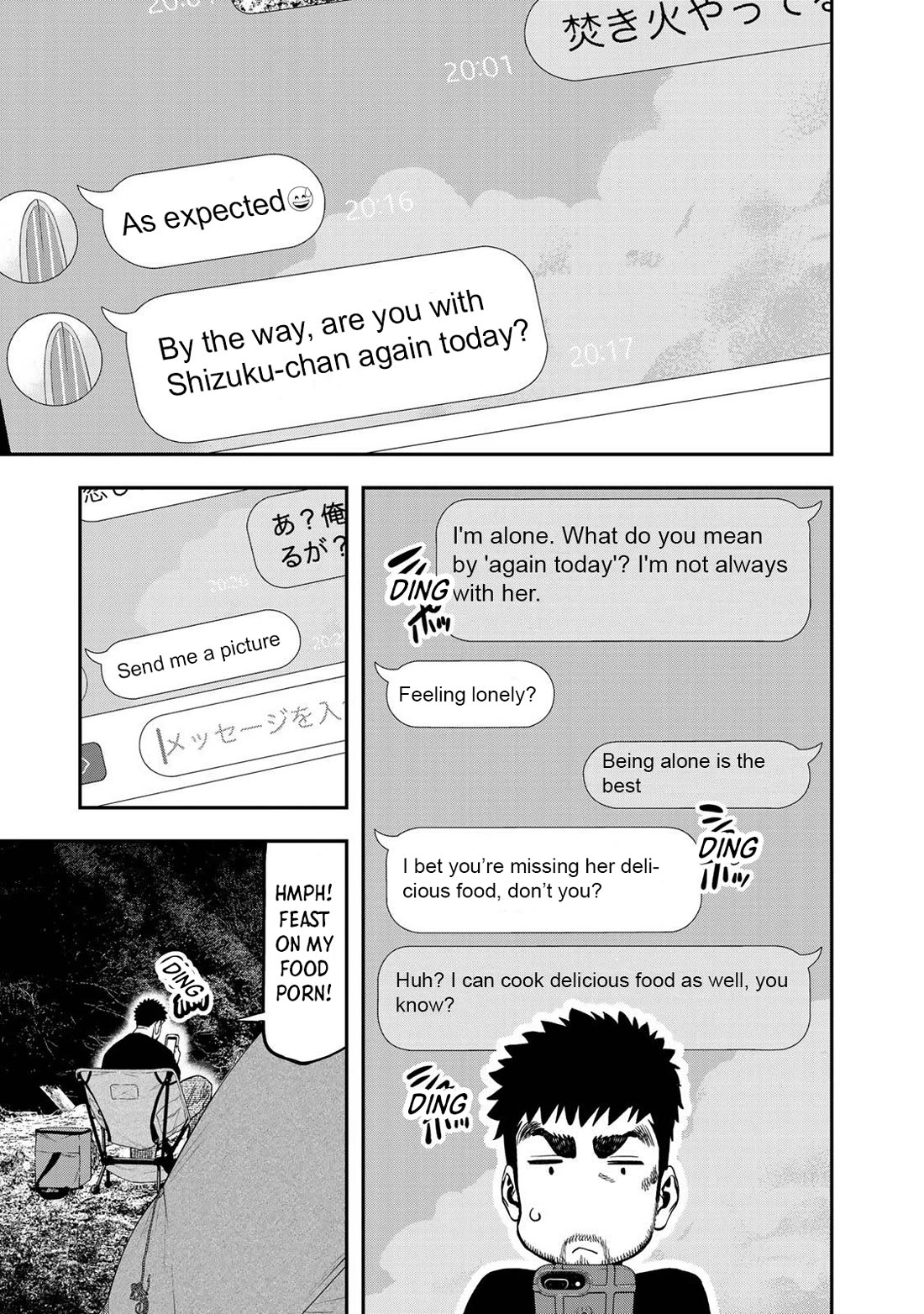 Futari Solo Camp Chapter 35 page 17 - Chapter 35: The Devil's Camp Meal