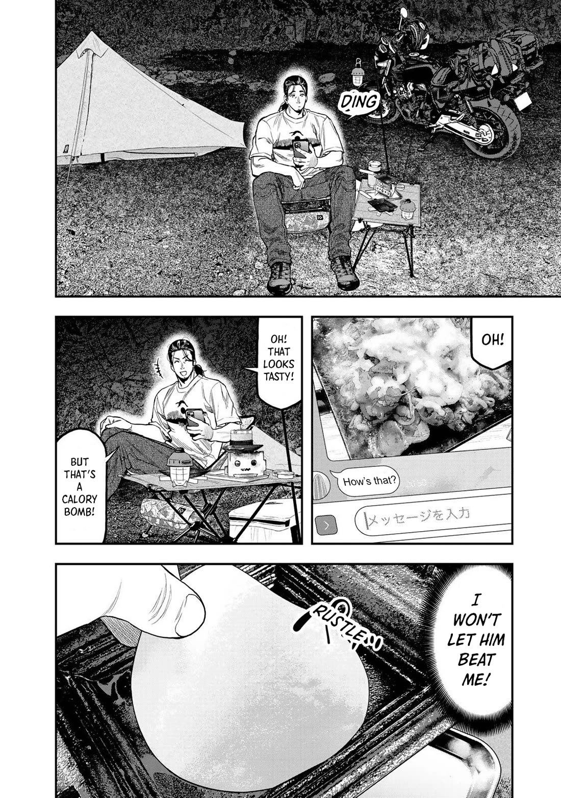 Futari Solo Camp Chapter 35 page 18 - Chapter 35: The Devil's Camp Meal