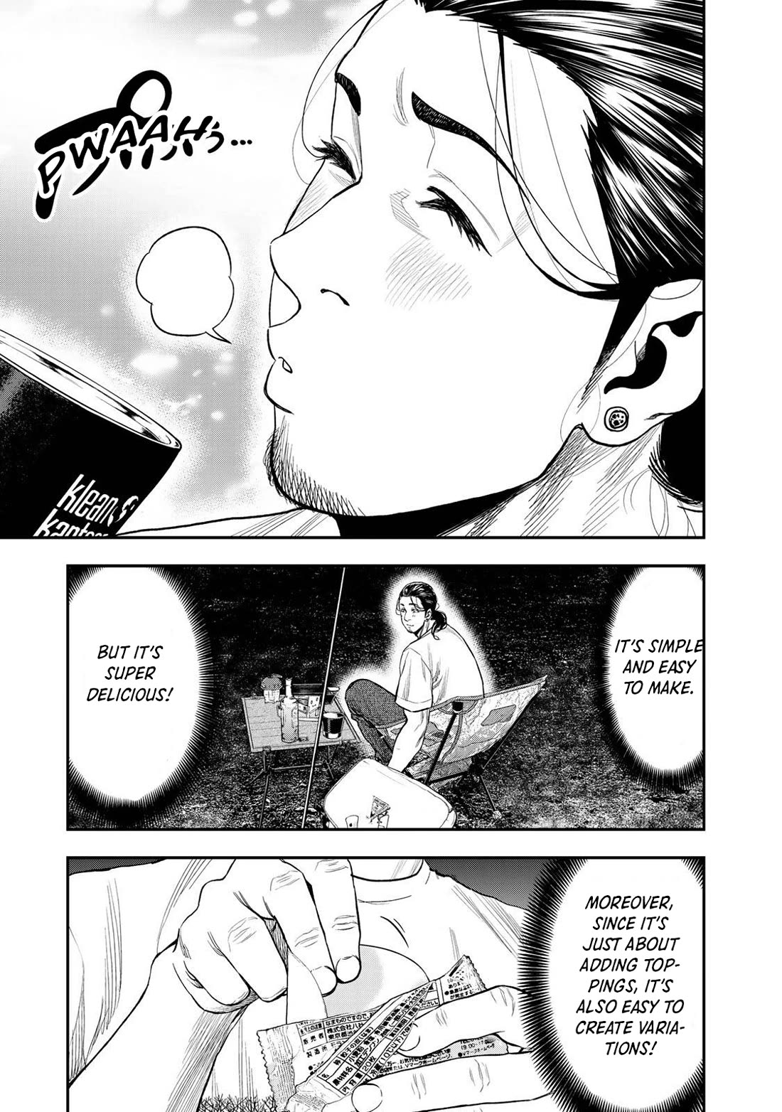 Futari Solo Camp Chapter 35 page 21 - Chapter 35: The Devil's Camp Meal