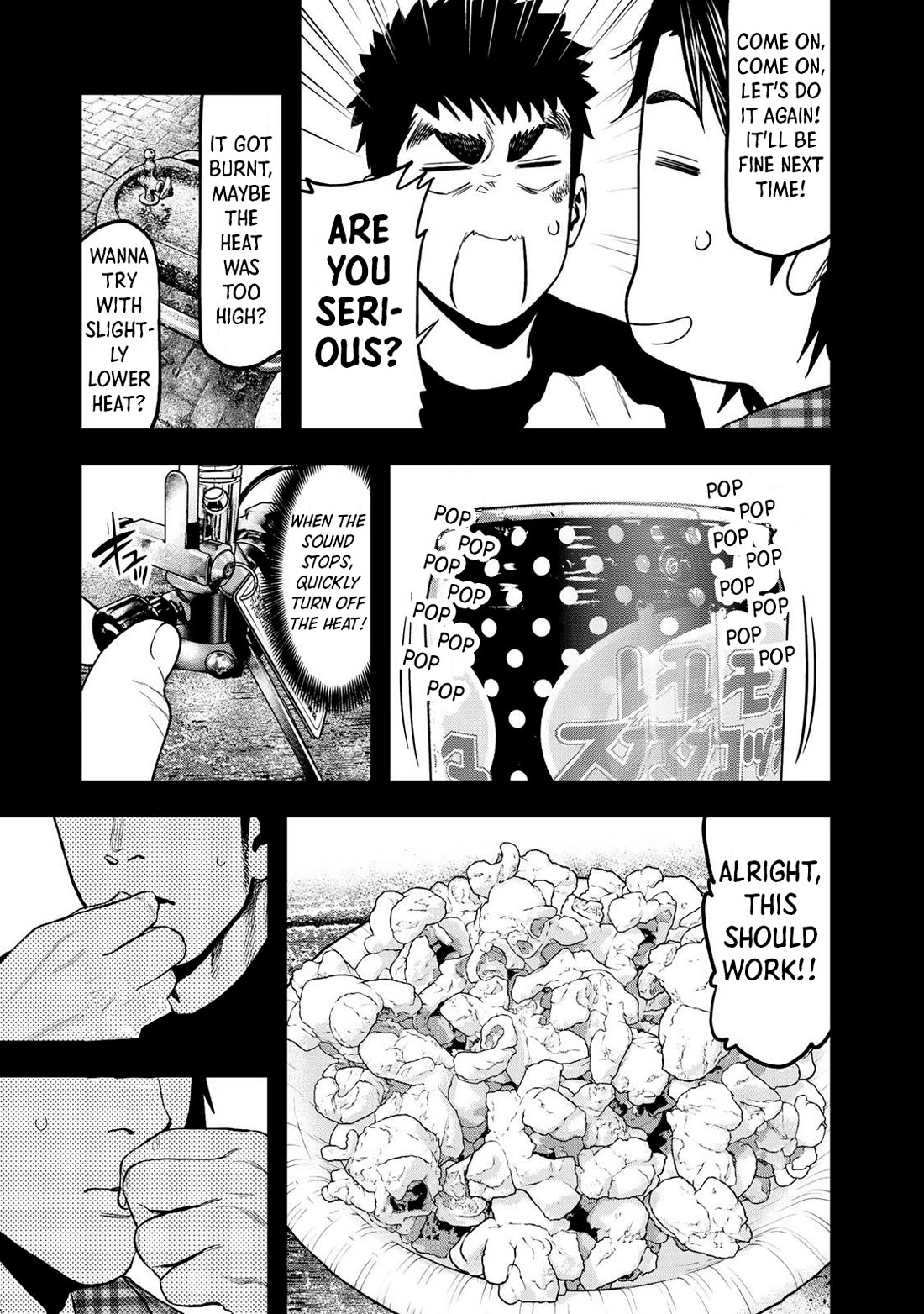 Futari Solo Camp Chapter 36 page 13 - Chapter 36: Our Solo Camp