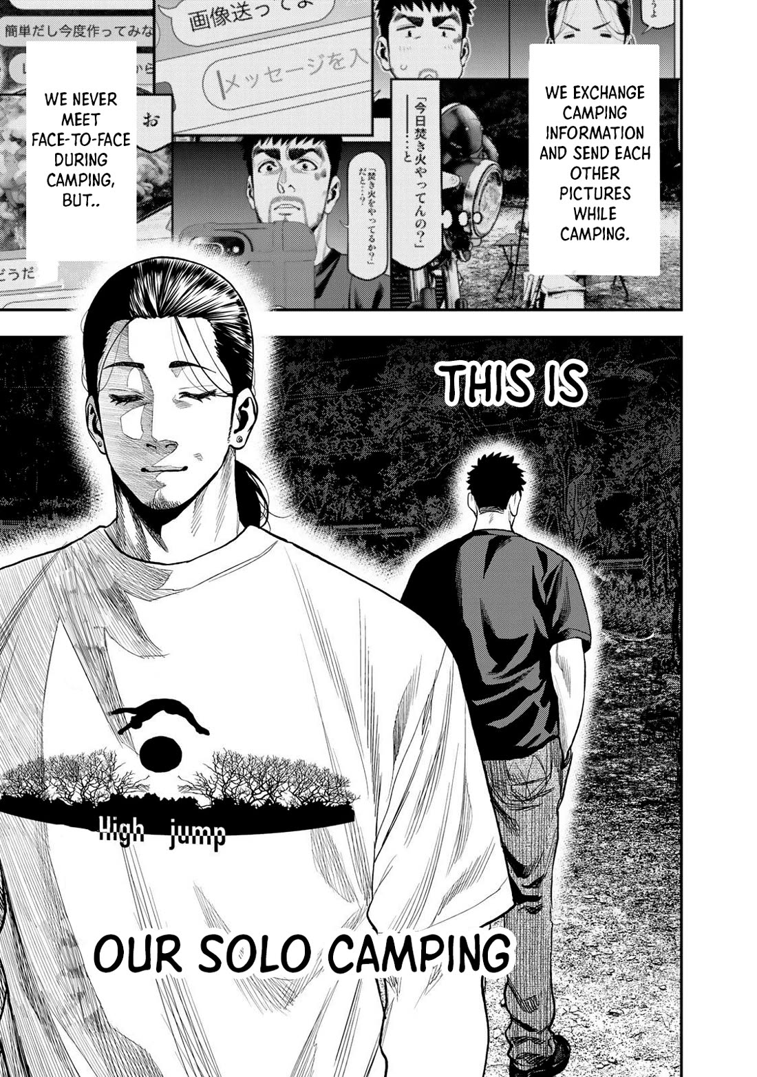 Futari Solo Camp Chapter 36 page 19 - Chapter 36: Our Solo Camp