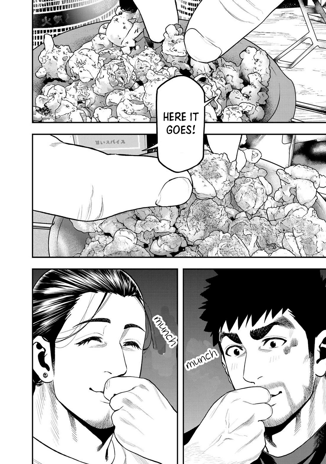 Futari Solo Camp Chapter 36 page 6 - Chapter 36: Our Solo Camp