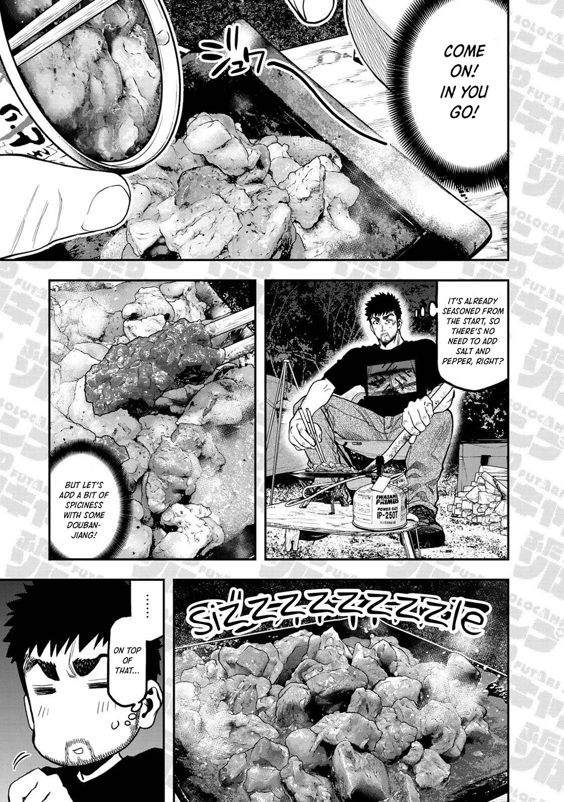 Futari Solo Camp Chapter 37.5 page 2 - Chapter 37.5: Volume 6 Omake