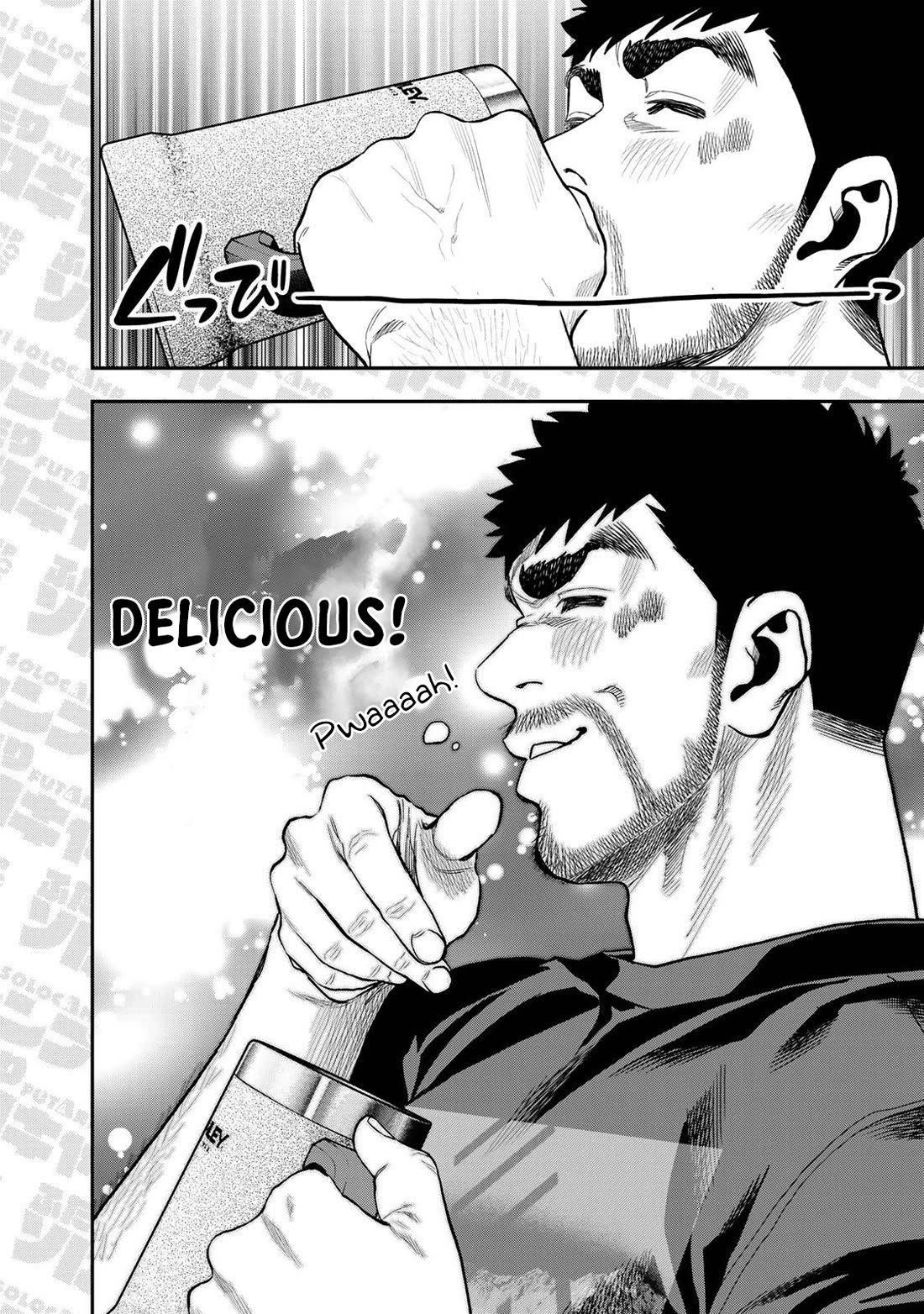 Futari Solo Camp Chapter 37.5 page 5 - Chapter 37.5: Volume 6 Omake