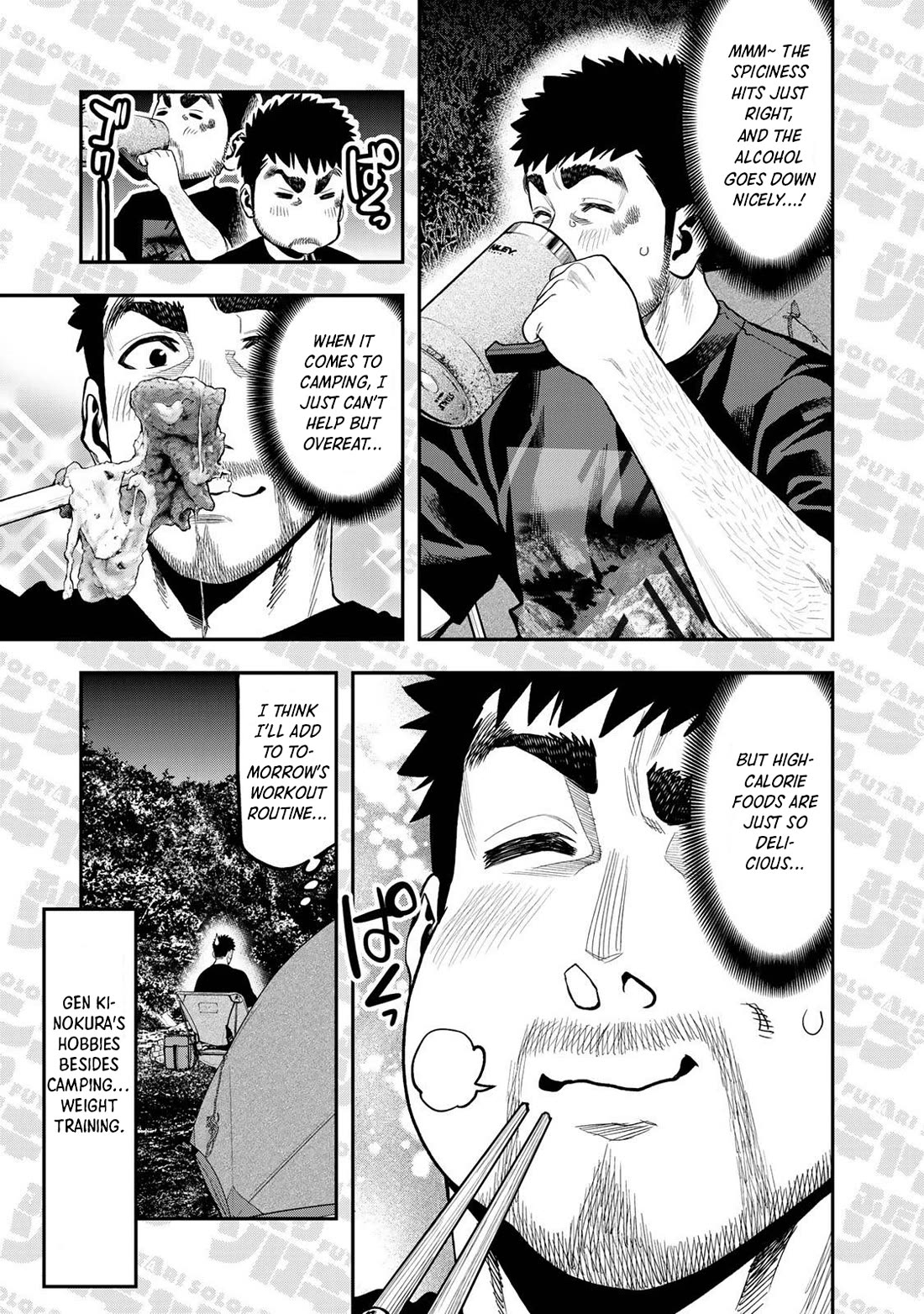 Futari Solo Camp Chapter 37.5 page 6 - Chapter 37.5: Volume 6 Omake