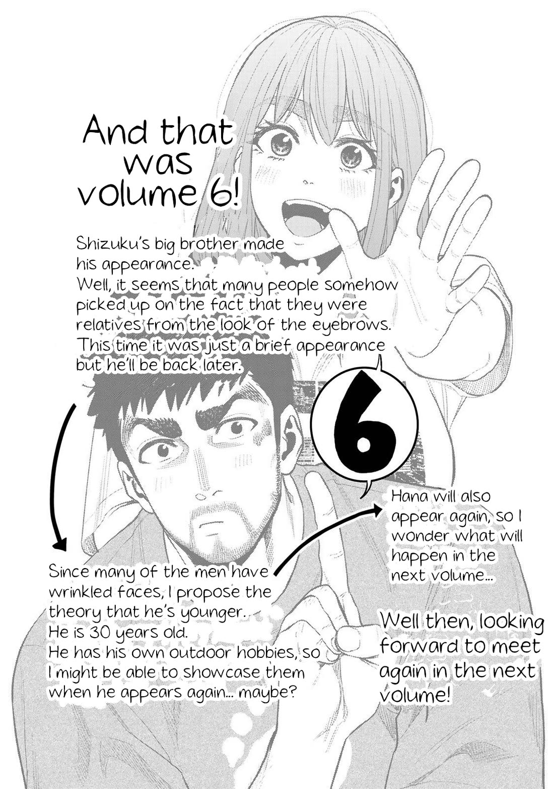 Futari Solo Camp Chapter 37.5 page 7 - Chapter 37.5: Volume 6 Omake