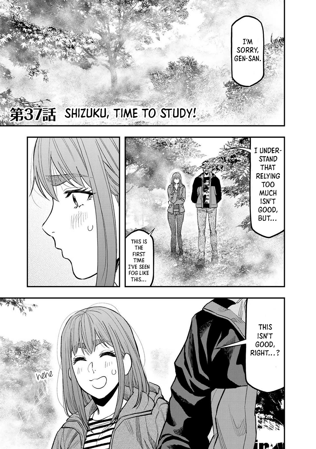 Futari Solo Camp Chapter 37 page 1 - Chapter 37: Shizuku, time to study!