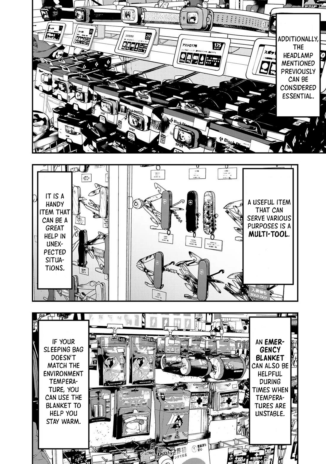 Futari Solo Camp Chapter 37 page 12 - Chapter 37: Shizuku, time to study!