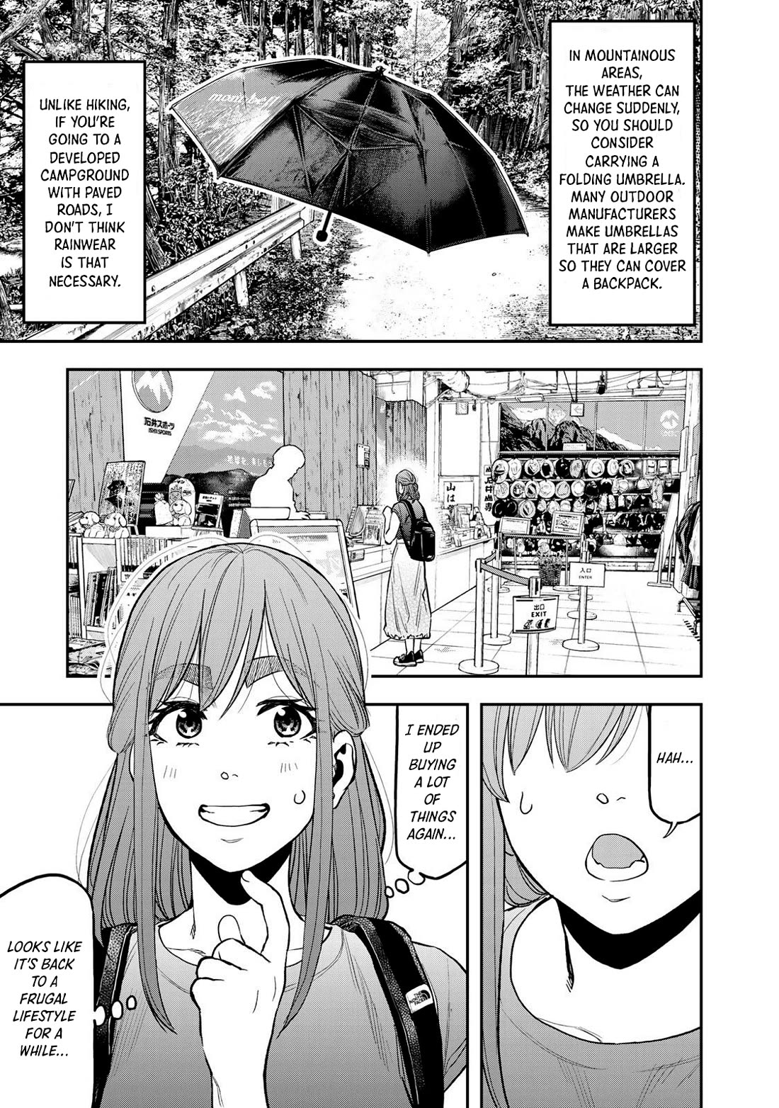 Futari Solo Camp Chapter 37 page 13 - Chapter 37: Shizuku, time to study!