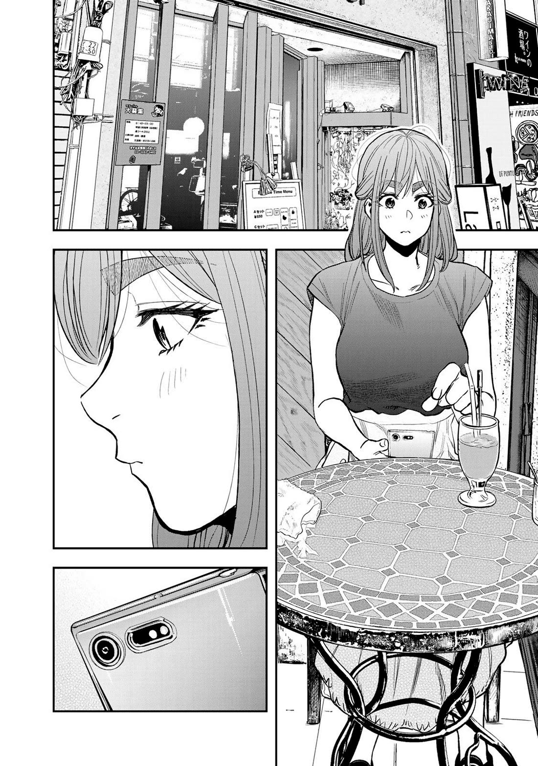 Futari Solo Camp Chapter 37 page 14 - Chapter 37: Shizuku, time to study!