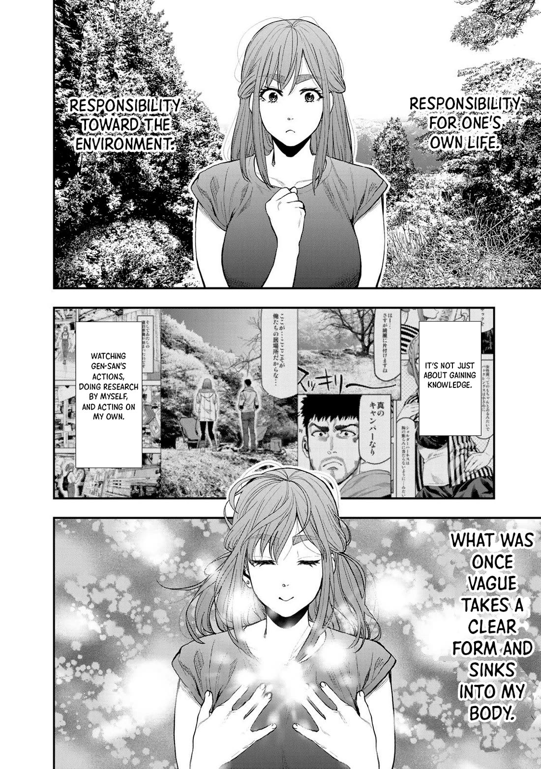 Futari Solo Camp Chapter 37 page 18 - Chapter 37: Shizuku, time to study!