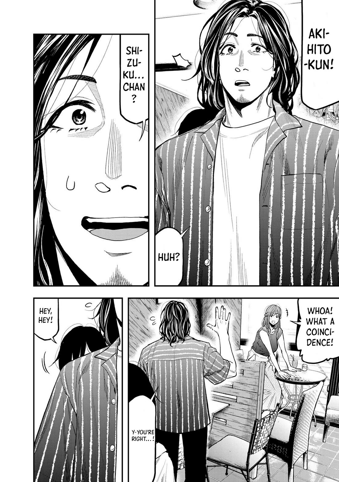 Futari Solo Camp Chapter 37 page 20 - Chapter 37: Shizuku, time to study!