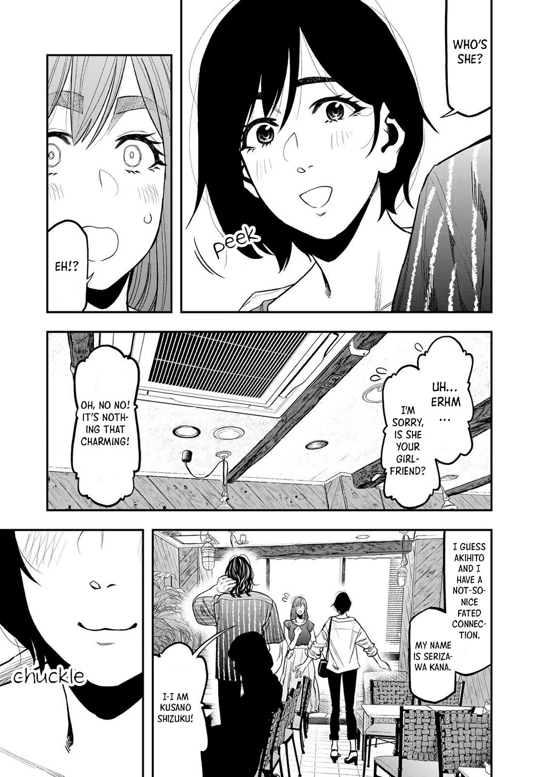 Futari Solo Camp Chapter 37 page 21 - Chapter 37: Shizuku, time to study!