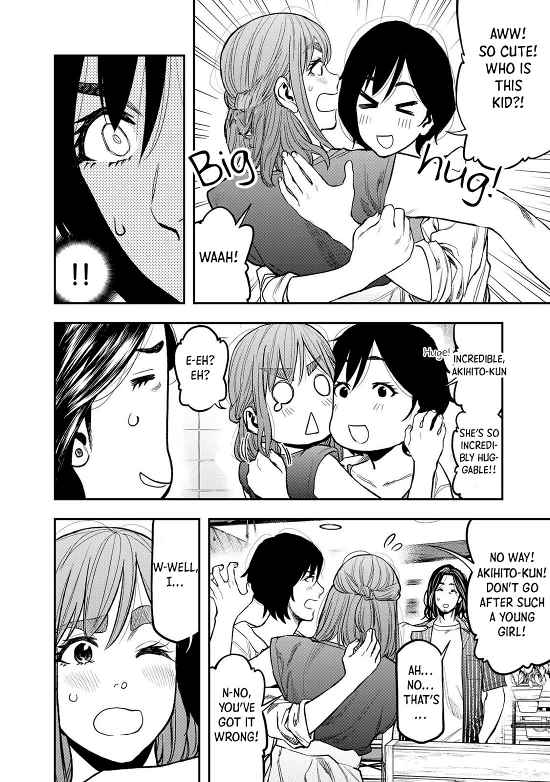 Futari Solo Camp Chapter 37 page 22 - Chapter 37: Shizuku, time to study!