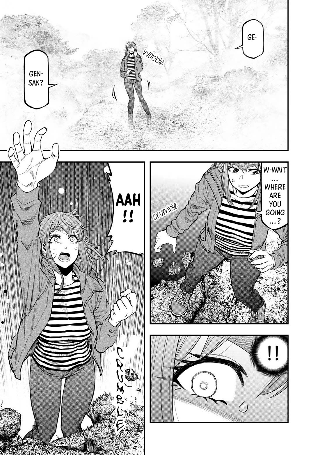 Futari Solo Camp Chapter 37 page 3 - Chapter 37: Shizuku, time to study!