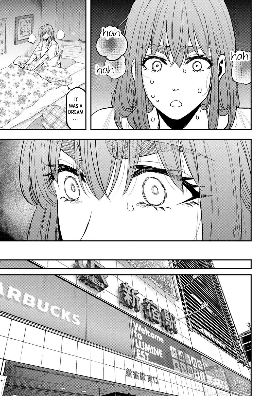 Futari Solo Camp Chapter 37 page 5 - Chapter 37: Shizuku, time to study!
