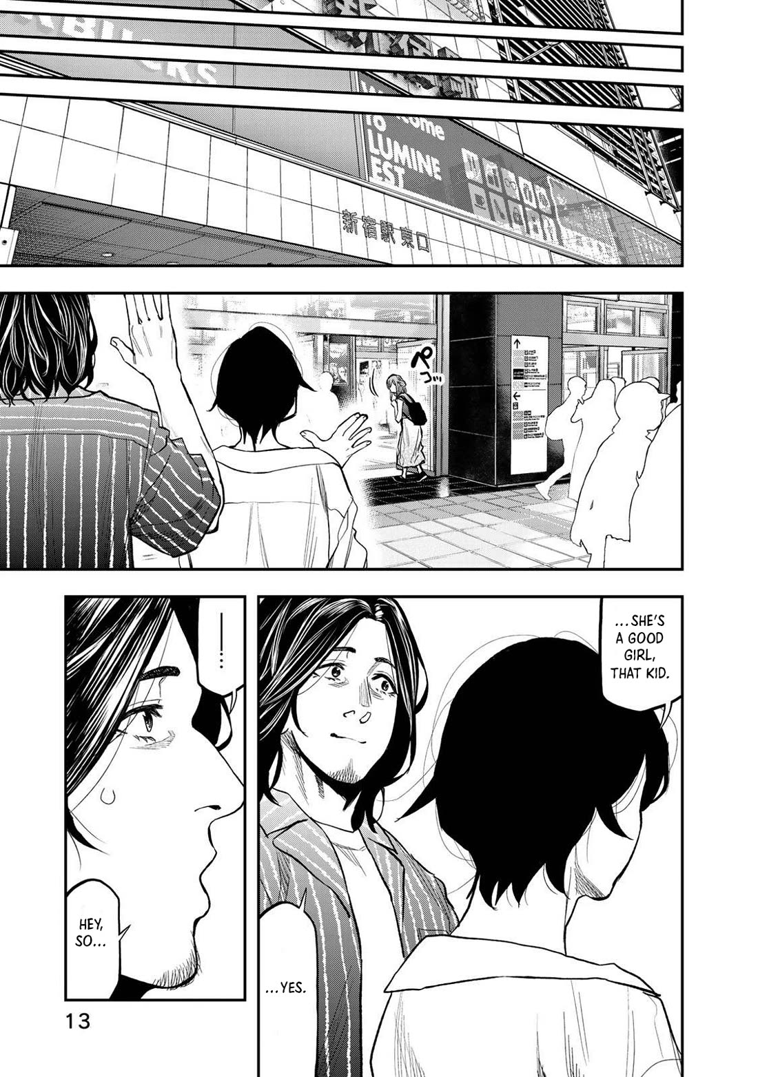 Futari Solo Camp Chapter 38 page 13 - Chapter 38: Because I Like Him...!!