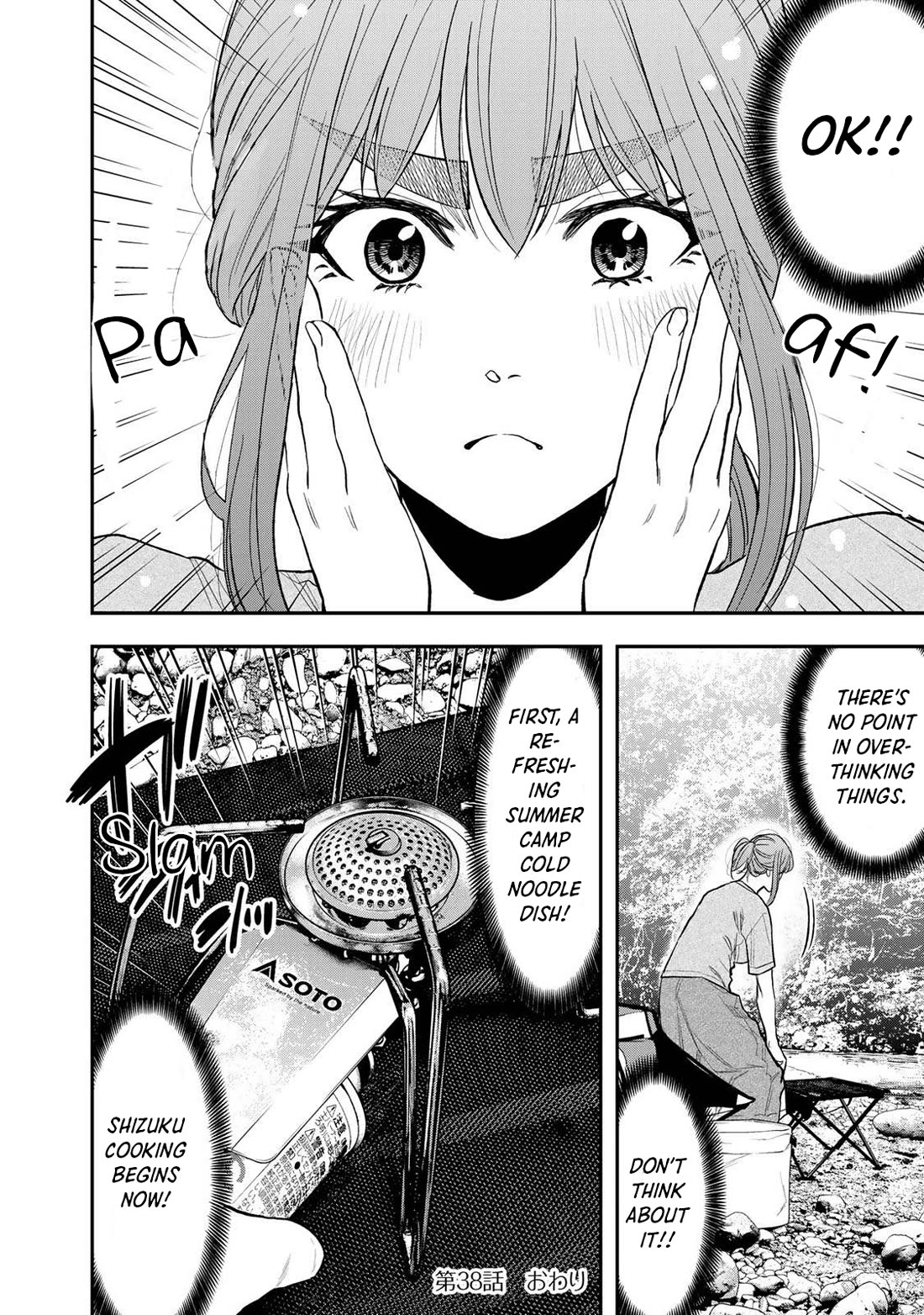 Futari Solo Camp Chapter 38 page 26 - Chapter 38: Because I Like Him...!!