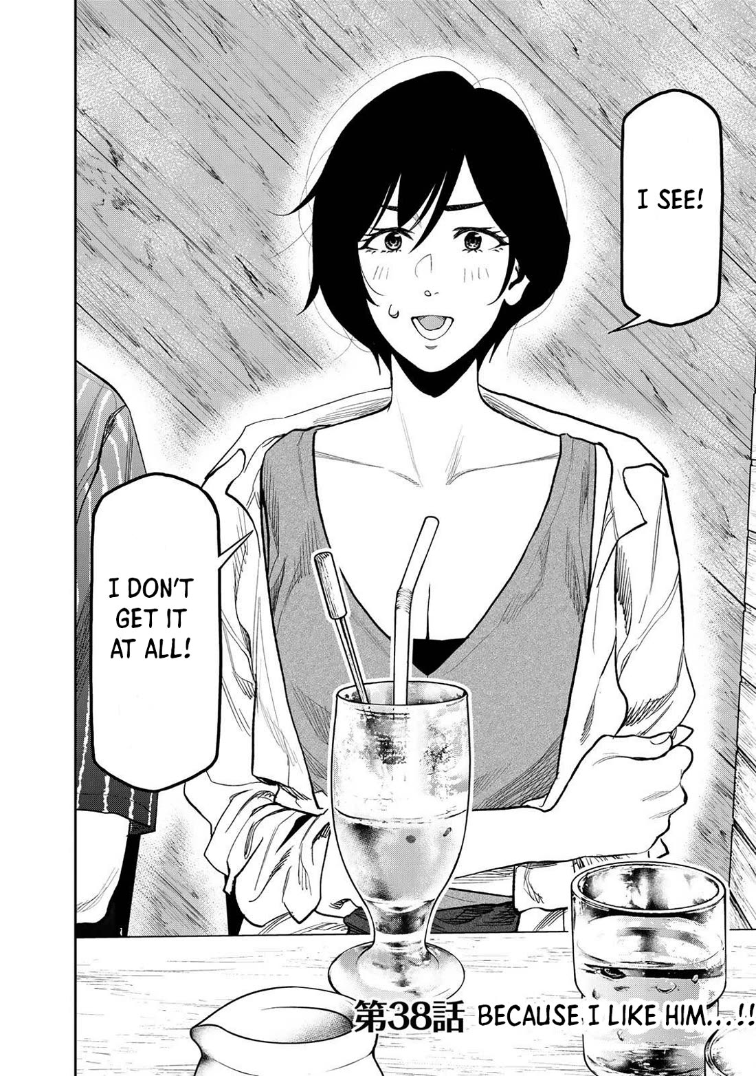 Futari Solo Camp Chapter 38 page 4 - Chapter 38: Because I Like Him...!!