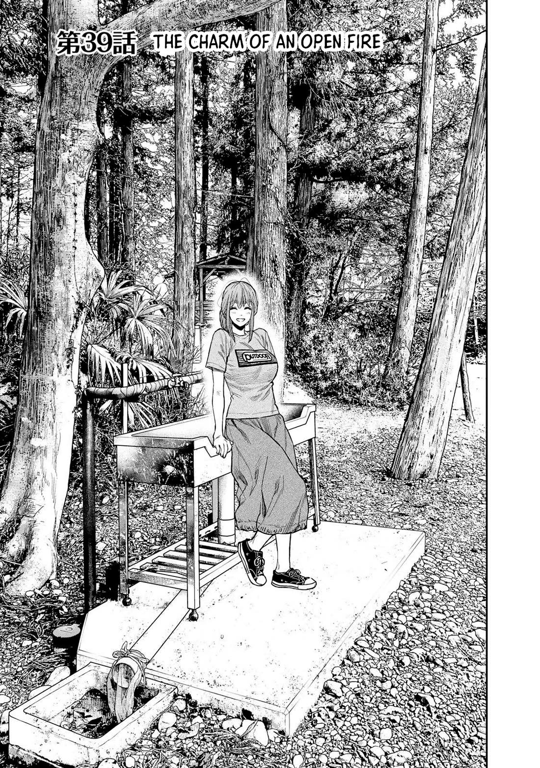Futari Solo Camp Chapter 39 page 1 - Chapter 39: The Charm Of An Open Fire