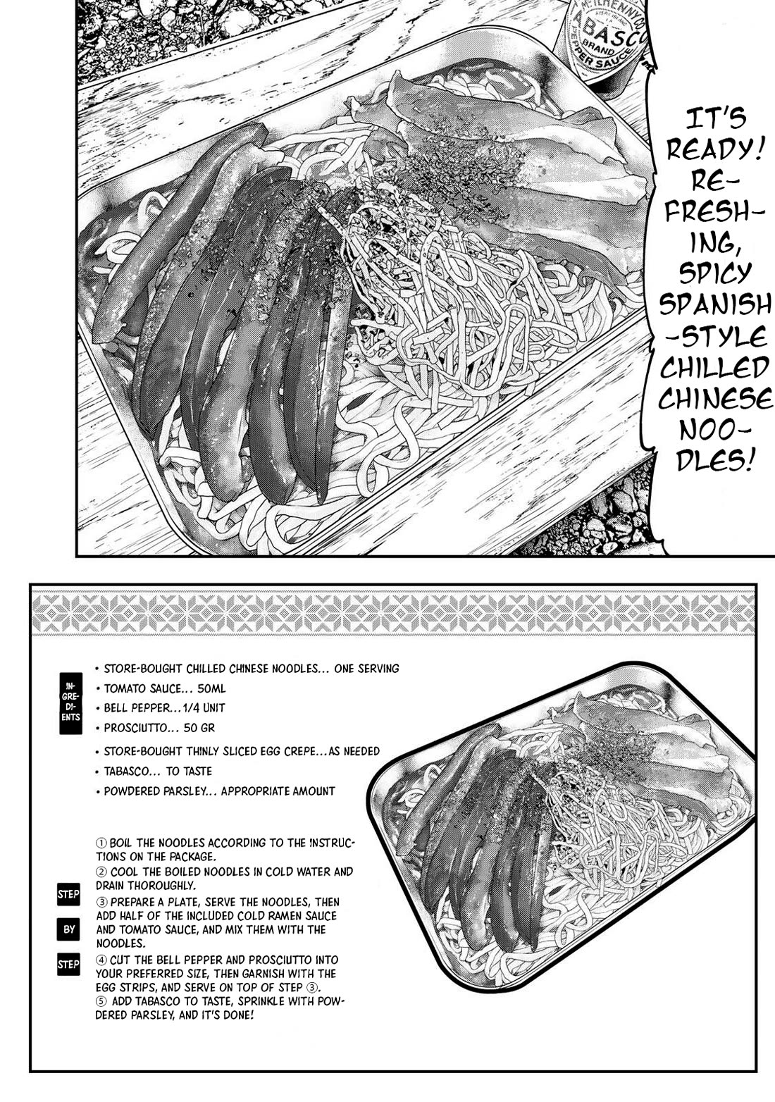 Futari Solo Camp Chapter 39 page 2 - Chapter 39: The Charm Of An Open Fire