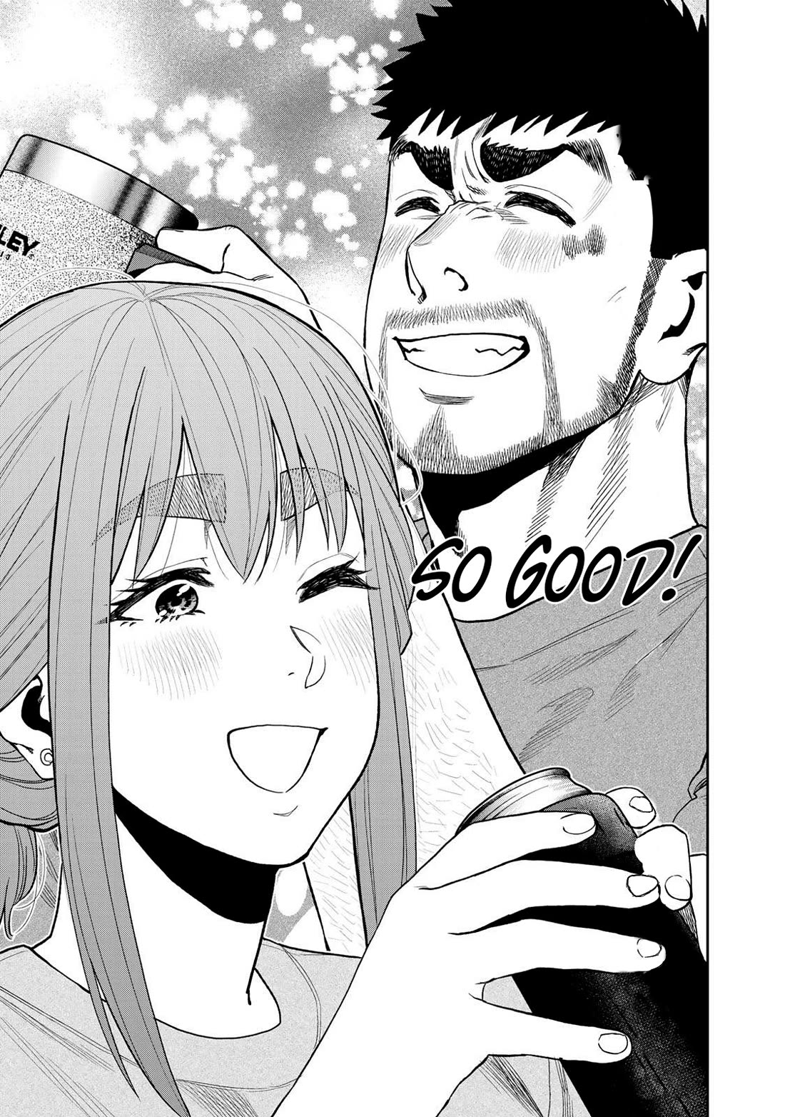 Futari Solo Camp Chapter 39 page 23 - Chapter 39: The Charm Of An Open Fire
