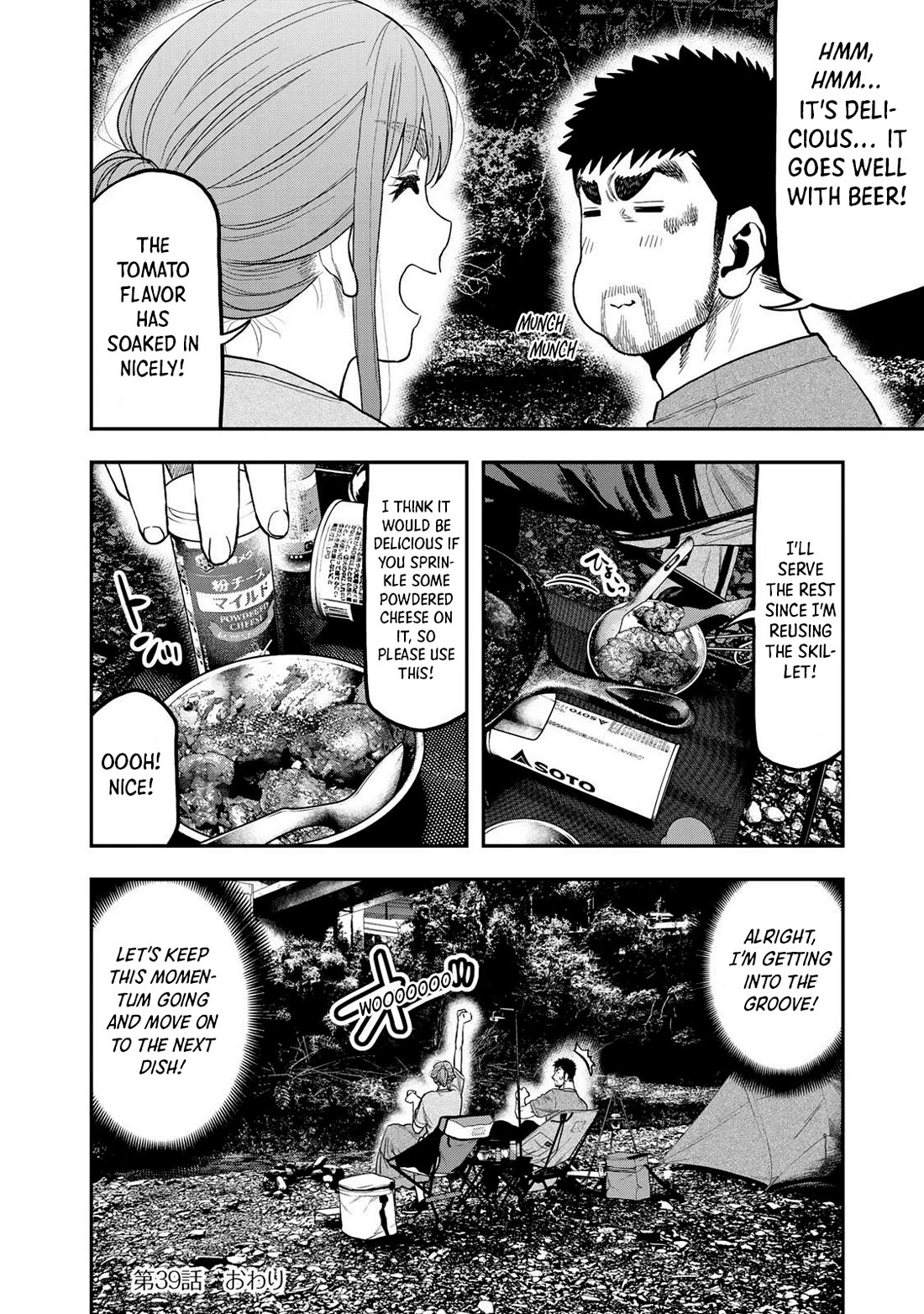 Futari Solo Camp Chapter 39 page 24 - Chapter 39: The Charm Of An Open Fire