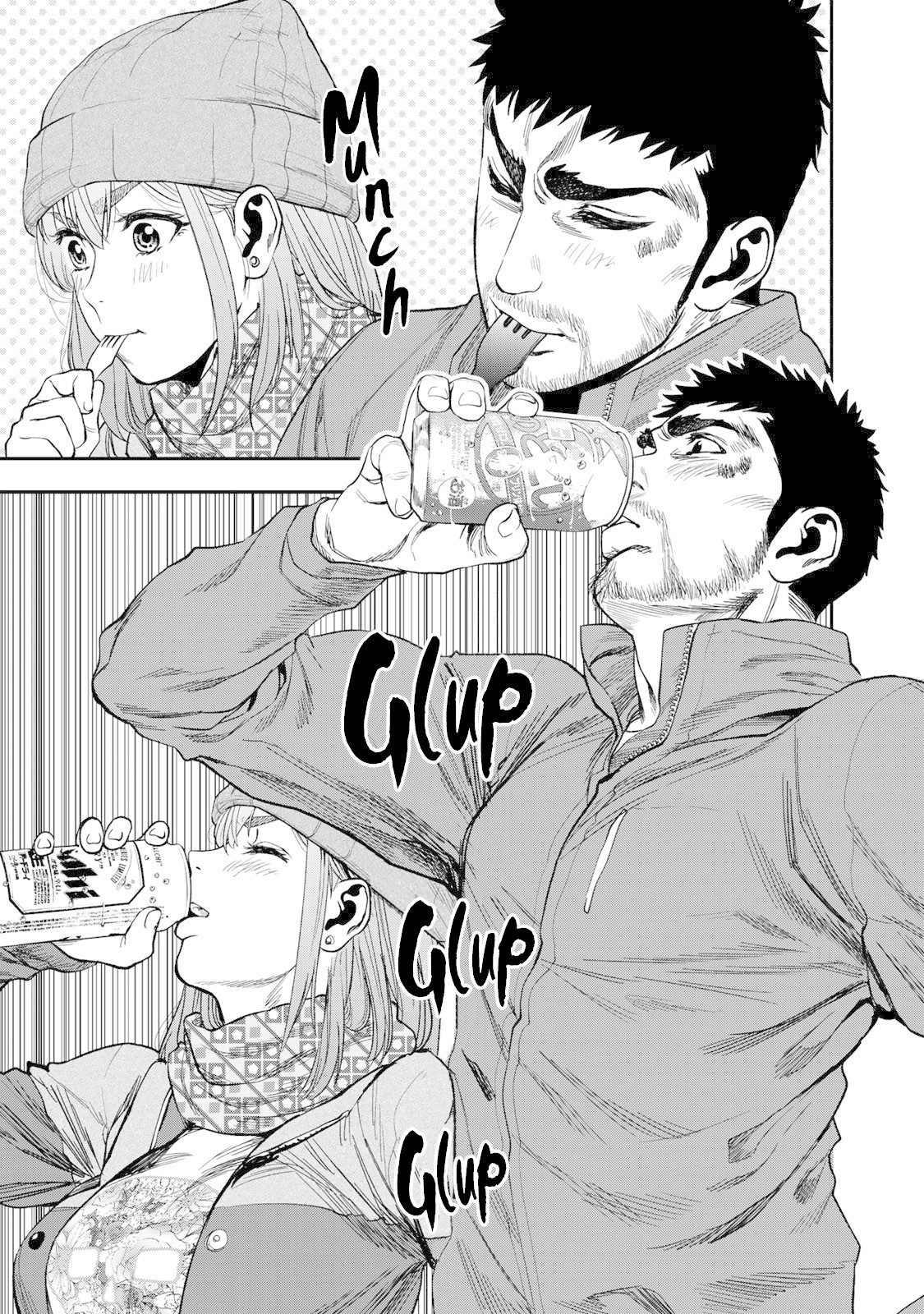 Futari Solo Camp Chapter 4 page 15 - Chapter 4: Enjoy Loneliness