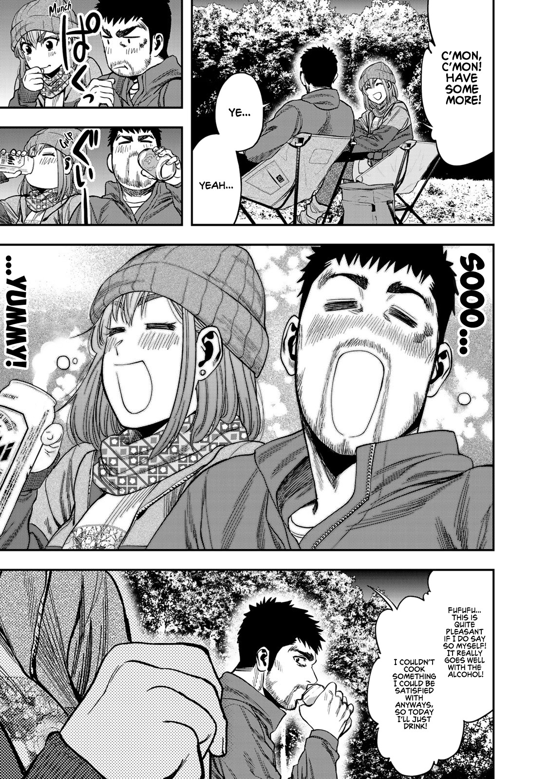 Futari Solo Camp Chapter 4 page 17 - Chapter 4: Enjoy Loneliness