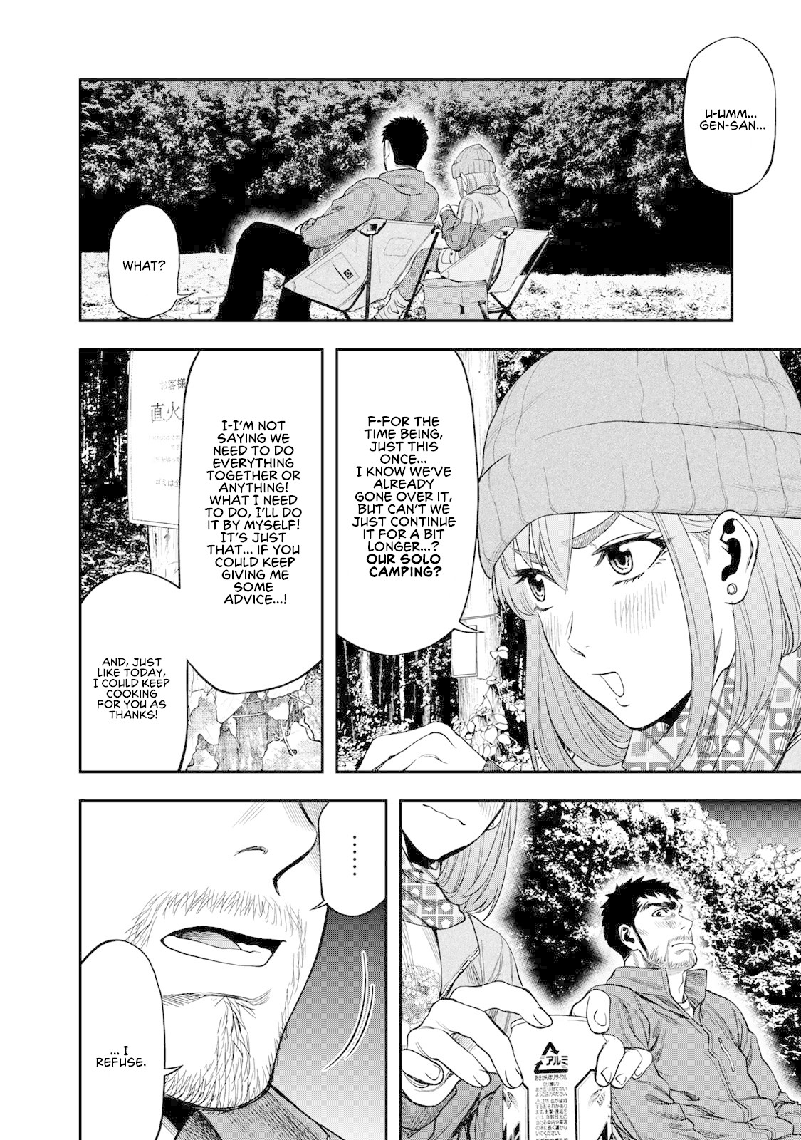 Futari Solo Camp Chapter 4 page 22 - Chapter 4: Enjoy Loneliness