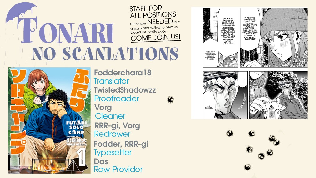 Futari Solo Camp Chapter 4 page 25 - Chapter 4: Enjoy Loneliness