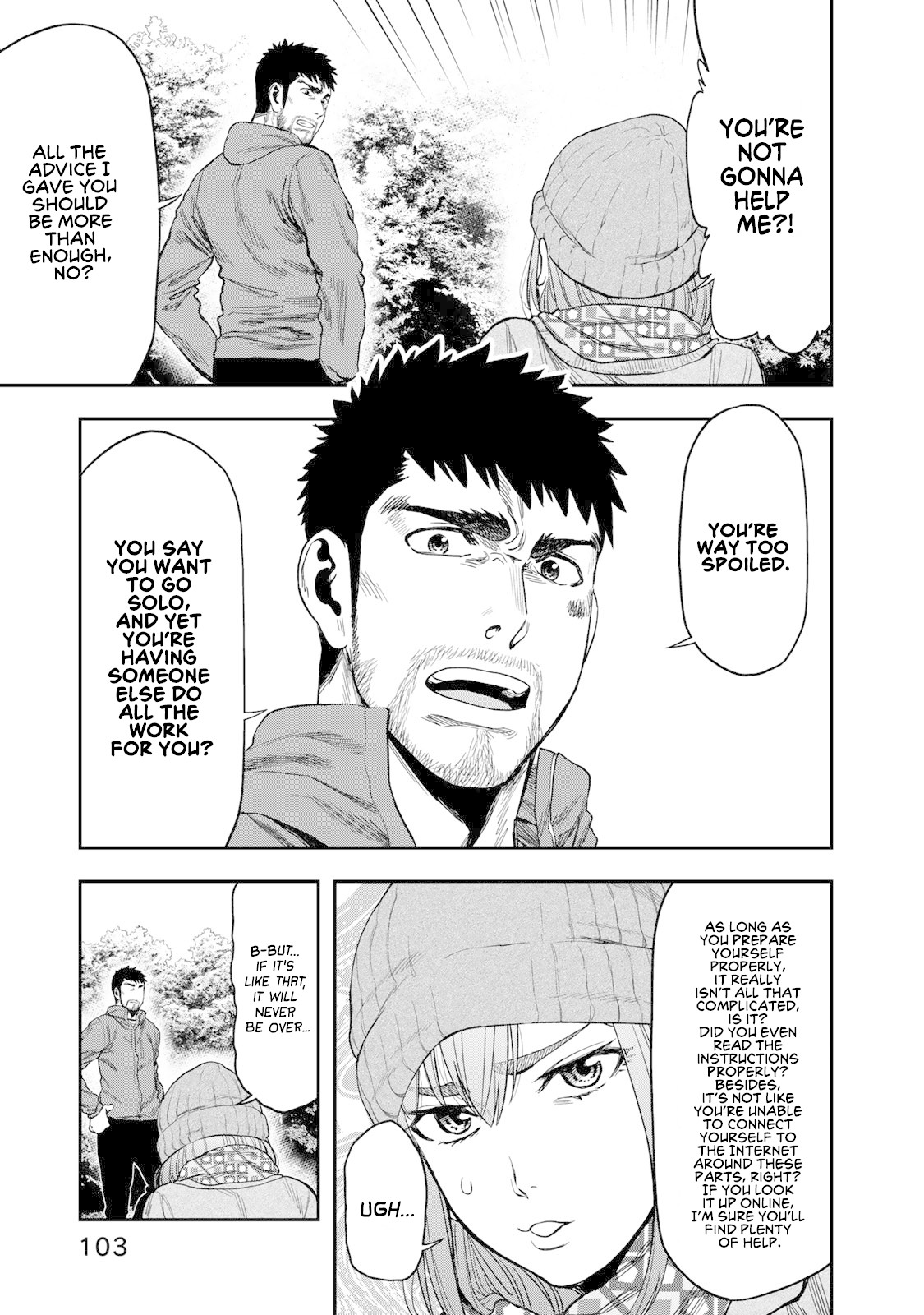 Futari Solo Camp Chapter 4 page 5 - Chapter 4: Enjoy Loneliness