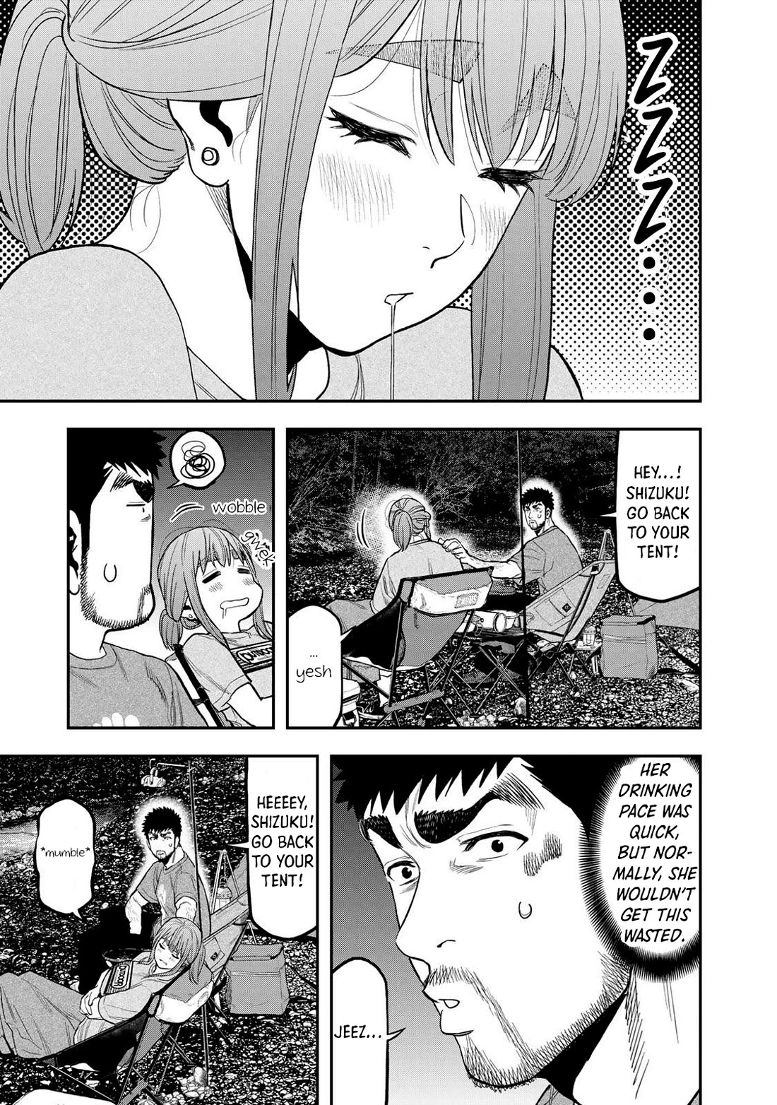 Futari Solo Camp Chapter 40 page 15 - Chapter 40: About Kana-san...