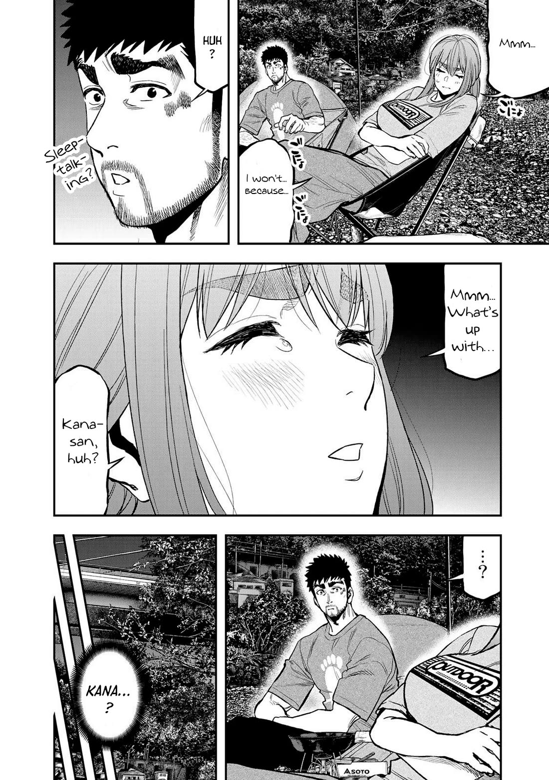 Futari Solo Camp Chapter 40 page 16 - Chapter 40: About Kana-san...