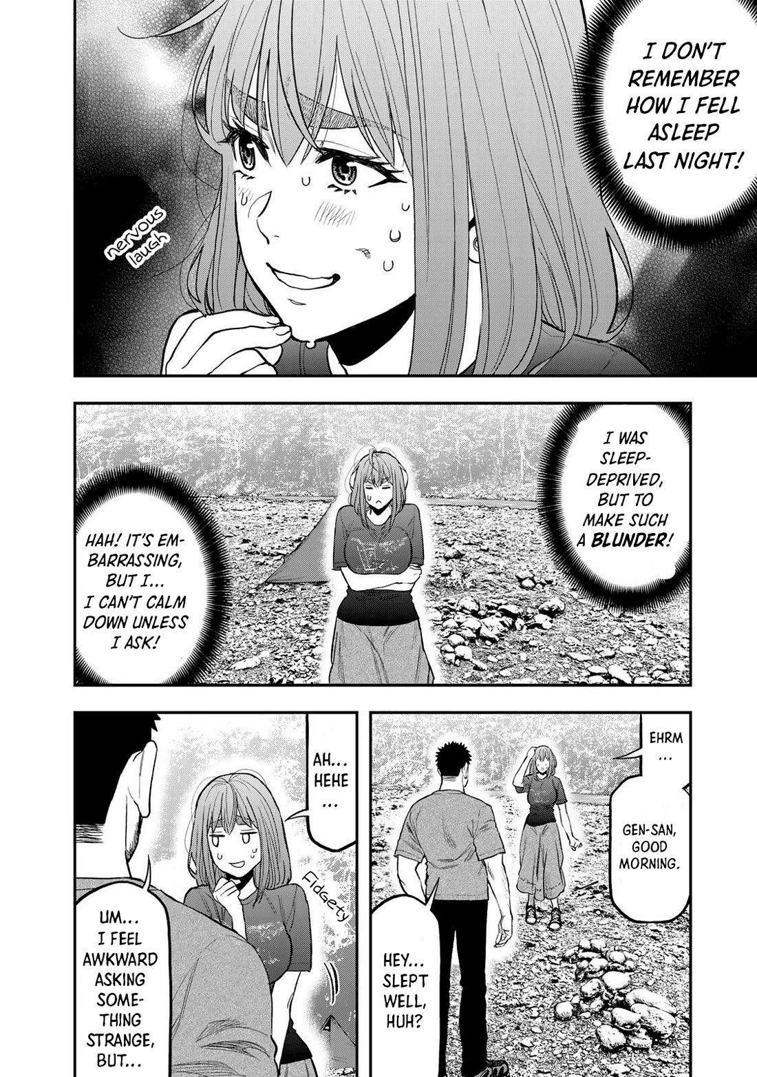 Futari Solo Camp Chapter 40 page 18 - Chapter 40: About Kana-san...
