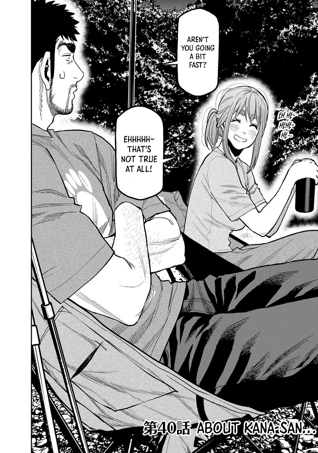 Futari Solo Camp Chapter 40 page 2 - Chapter 40: About Kana-san...