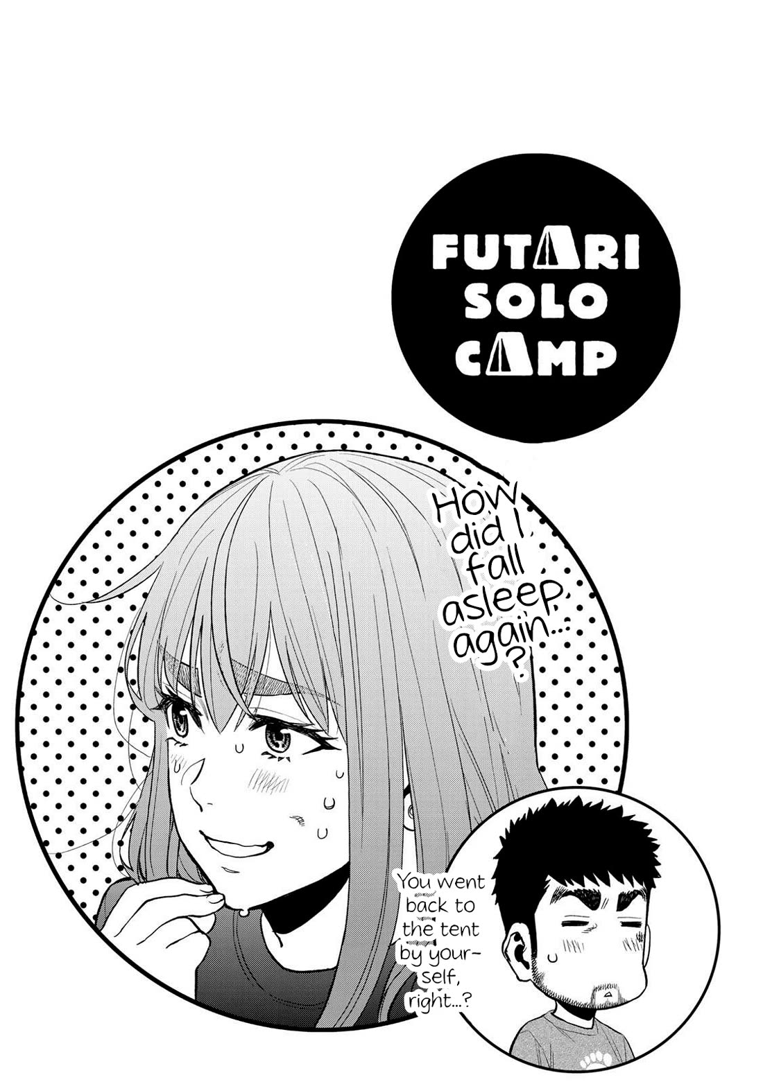 Futari Solo Camp Chapter 40 page 25 - Chapter 40: About Kana-san...