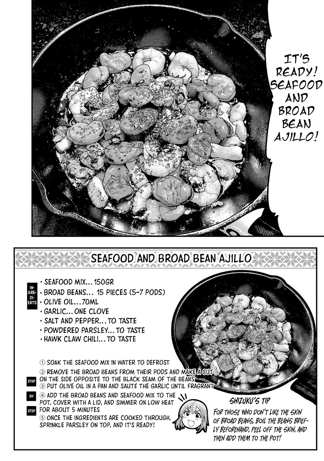 Futari Solo Camp Chapter 40 page 4 - Chapter 40: About Kana-san...