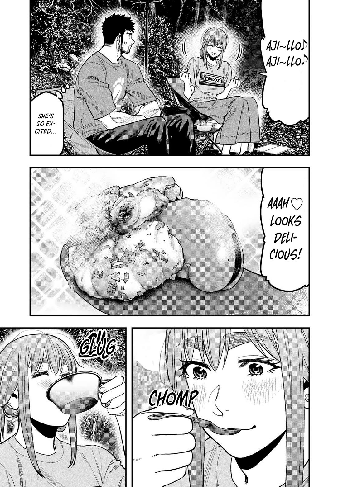 Futari Solo Camp Chapter 40 page 5 - Chapter 40: About Kana-san...