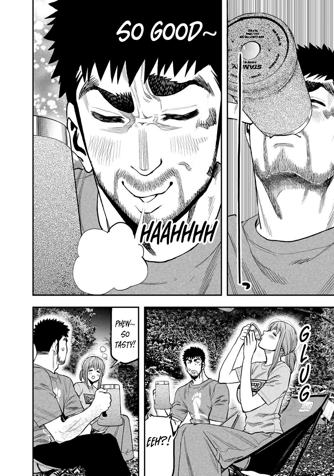 Futari Solo Camp Chapter 40 page 8 - Chapter 40: About Kana-san...