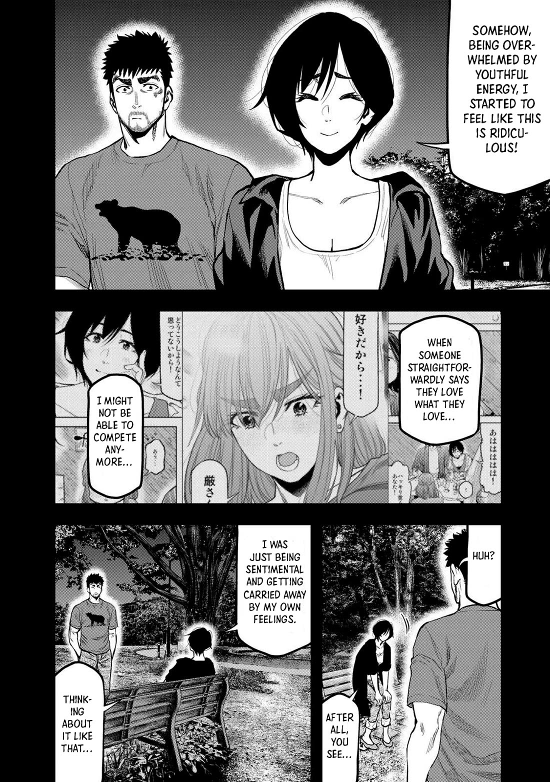 Futari Solo Camp Chapter 41 page 20 - Chapter 41: Reunion