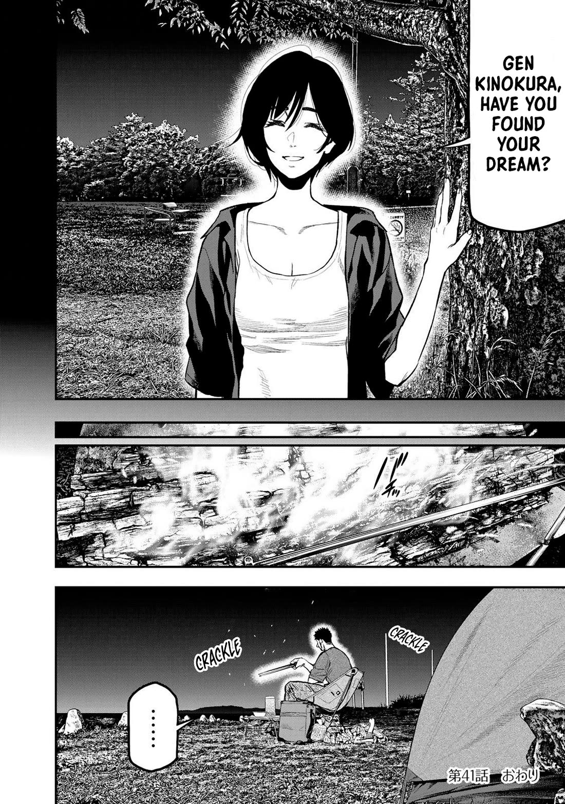 Futari Solo Camp Chapter 41 page 24 - Chapter 41: Reunion