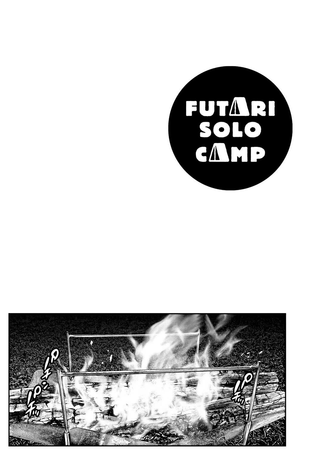 Futari Solo Camp Chapter 41 page 25 - Chapter 41: Reunion