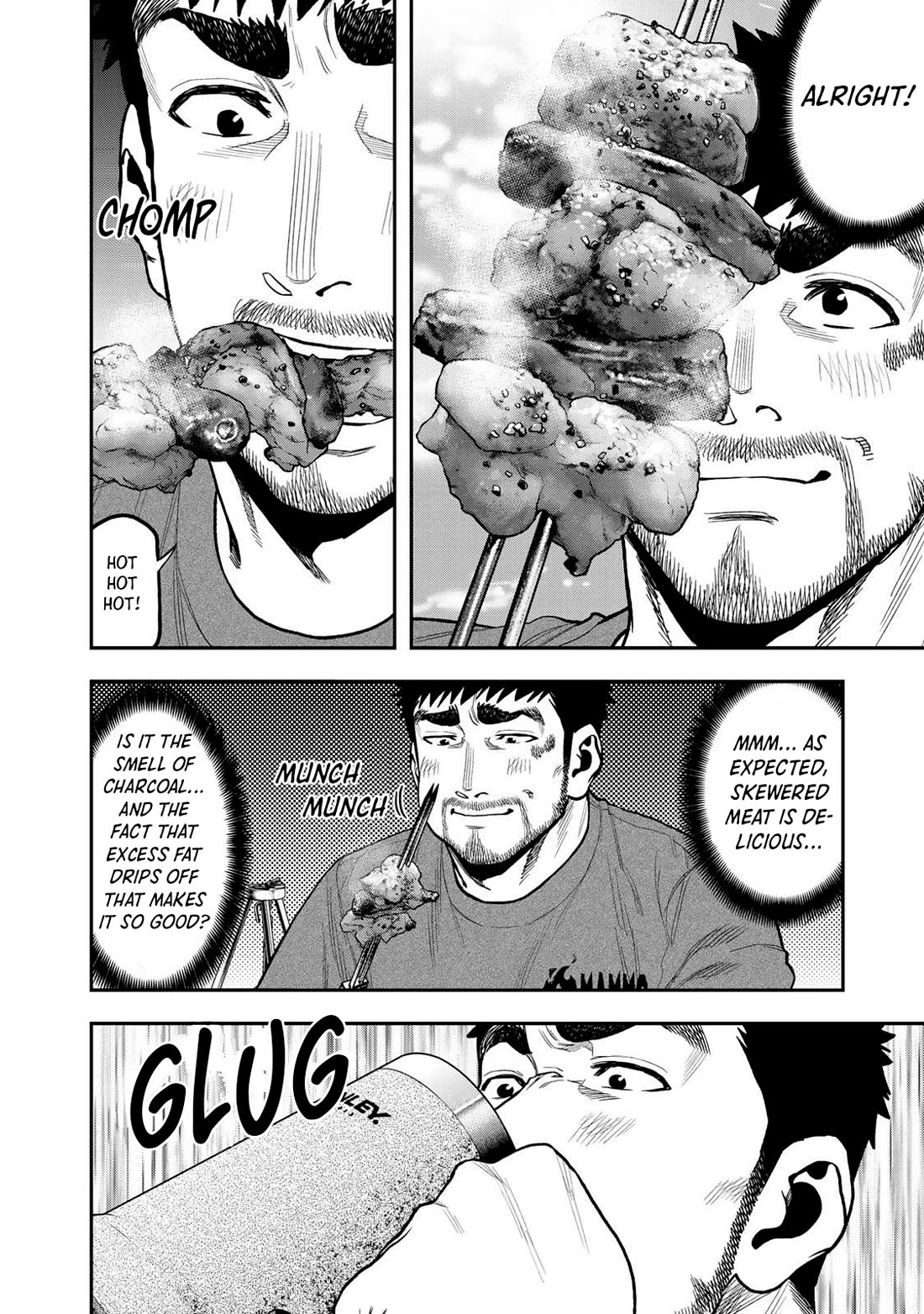 Futari Solo Camp Chapter 41 page 6 - Chapter 41: Reunion