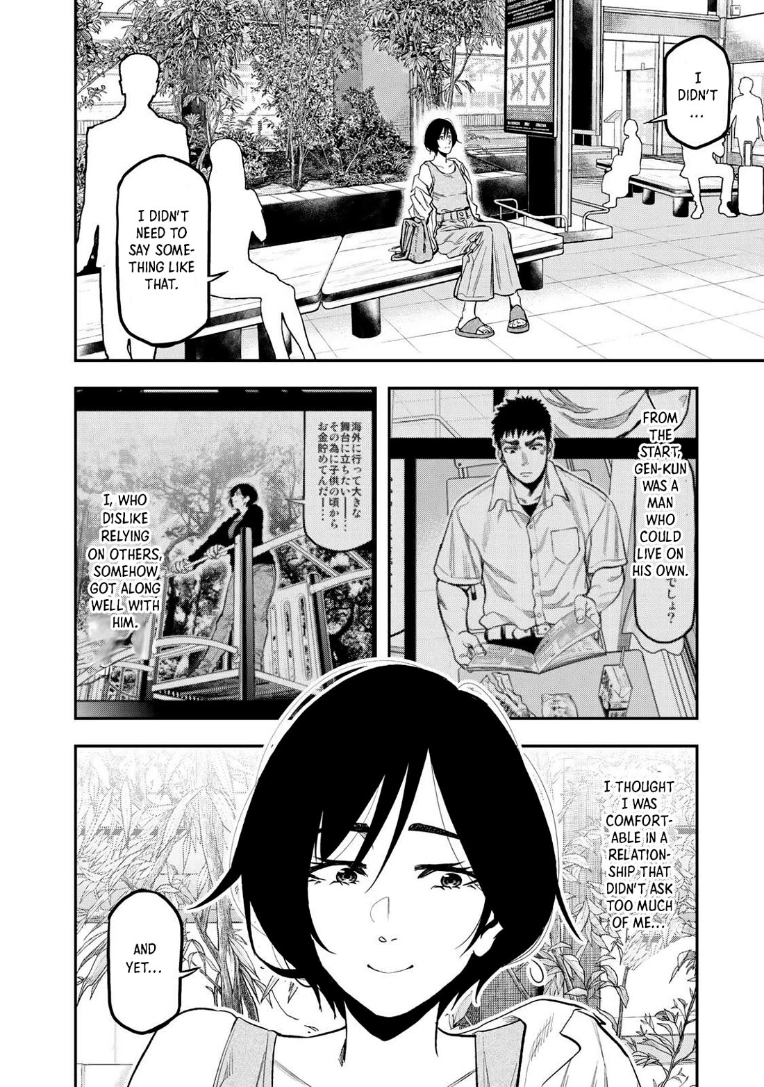 Futari Solo Camp Chapter 42 page 14 - Chapter 42: Be By Yourself!