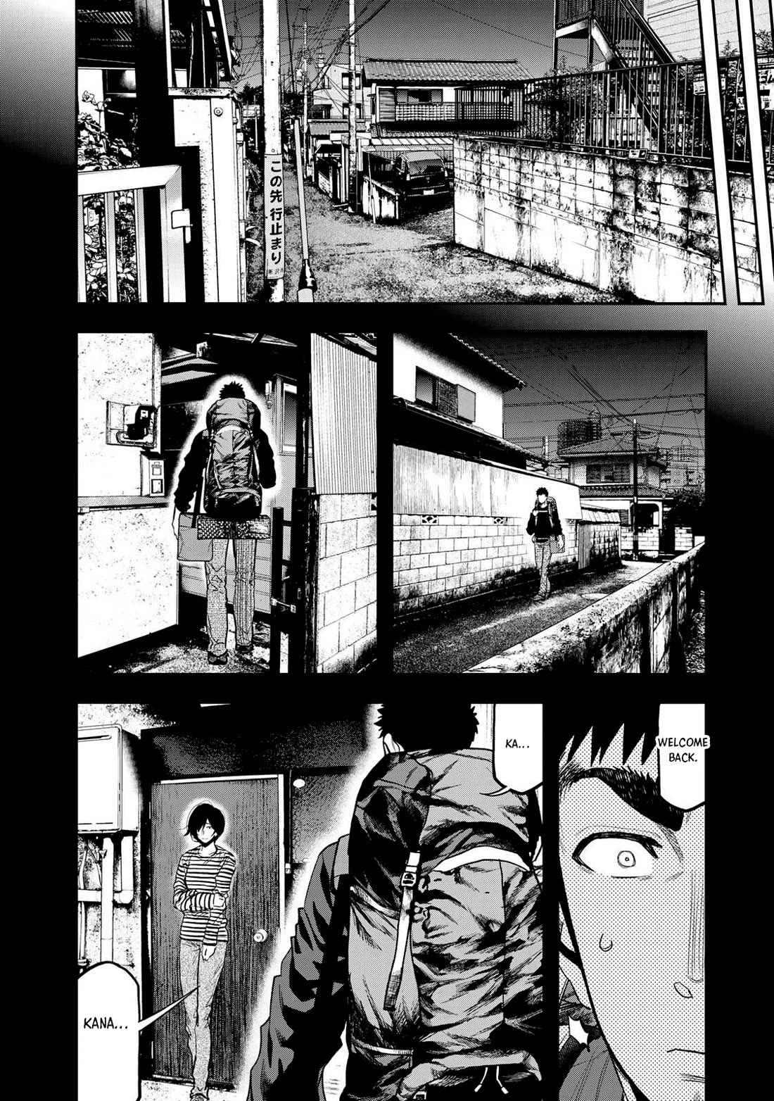Futari Solo Camp Chapter 42 page 16 - Chapter 42: Be By Yourself!