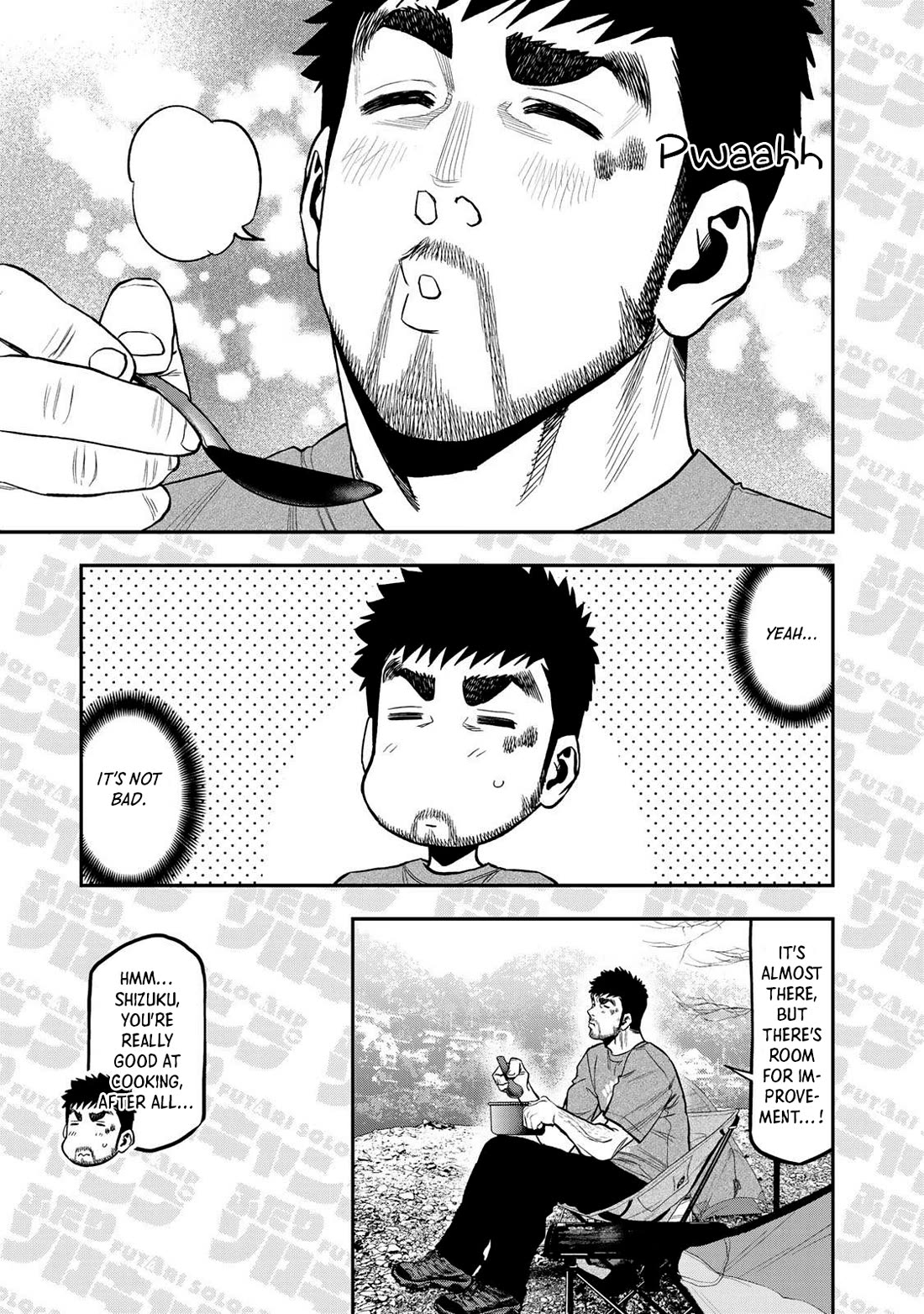Futari Solo Camp Chapter 43.5 page 4 - Chapter 43.5: Bonus Manga